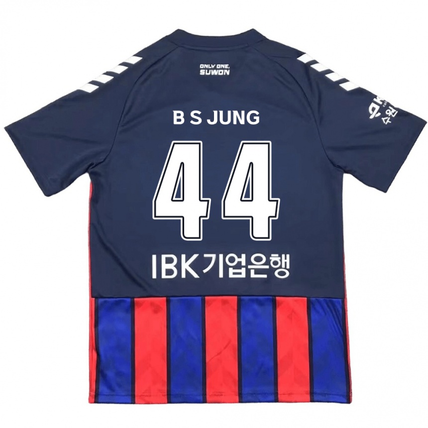 Kinder Fußball Seung-Bae Jung #44 Blau Rot Heimtrikot Trikot 2024/25 T-Shirt Luxemburg