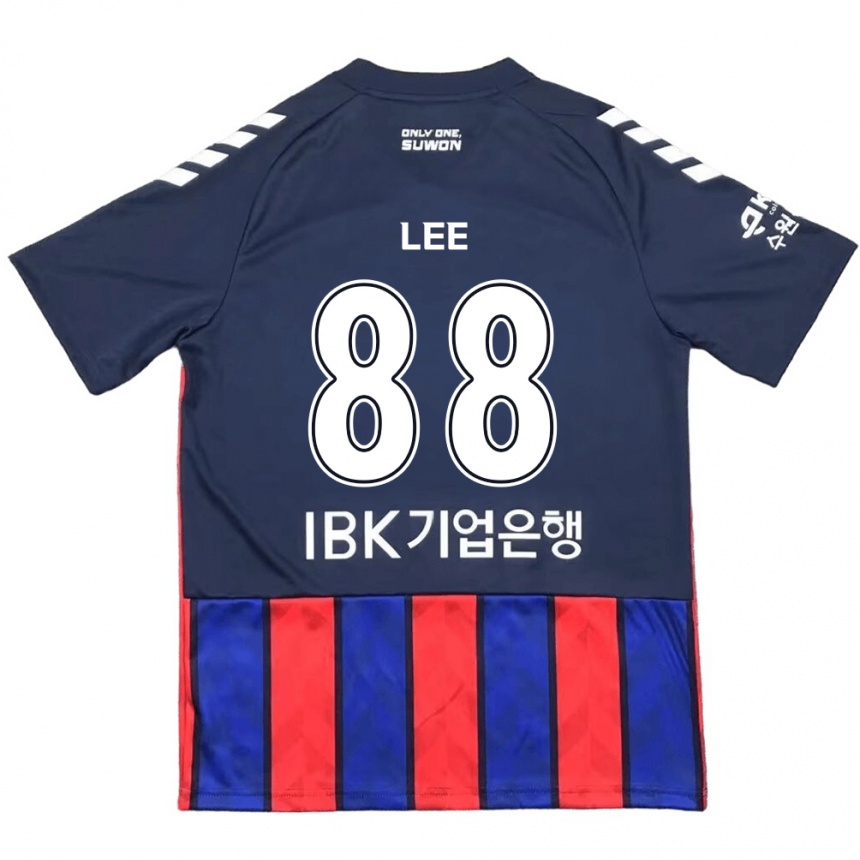 Kinder Fußball Yong Lee #88 Blau Rot Heimtrikot Trikot 2024/25 T-Shirt Luxemburg