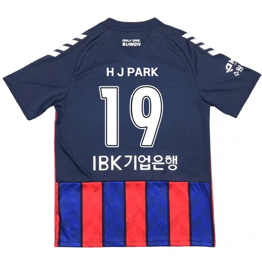 Kinder Fußball Jun-Hui Park #19 Blau Rot Heimtrikot Trikot 2024/25 T-Shirt Luxemburg