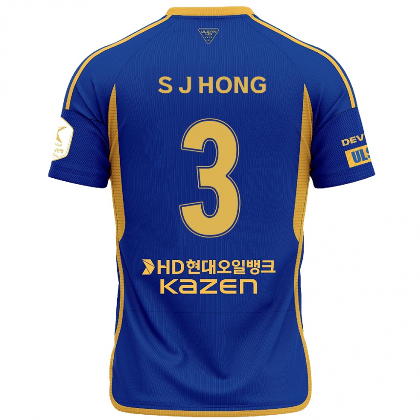 Kinder Fußball Jae-Seok Hong #3 Blau Gelb Heimtrikot Trikot 2024/25 T-Shirt Luxemburg