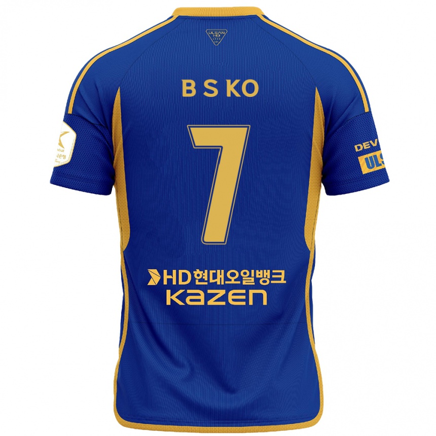 Kinder Fußball Seung-Beom Ko #7 Blau Gelb Heimtrikot Trikot 2024/25 T-Shirt Luxemburg