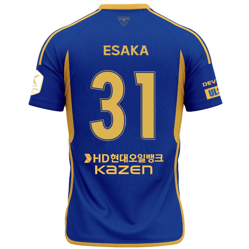 Kinder Fußball Ataru Esaka #31 Blau Gelb Heimtrikot Trikot 2024/25 T-Shirt Luxemburg