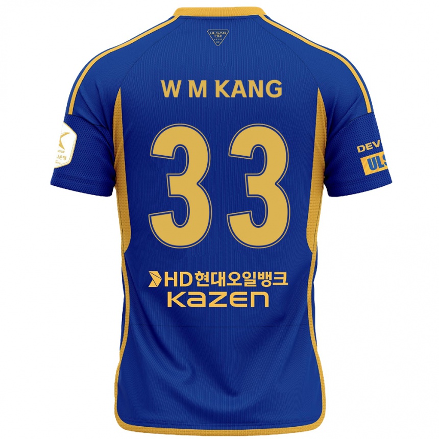 Kinder Fußball Min-Woo Kang #33 Blau Gelb Heimtrikot Trikot 2024/25 T-Shirt Luxemburg