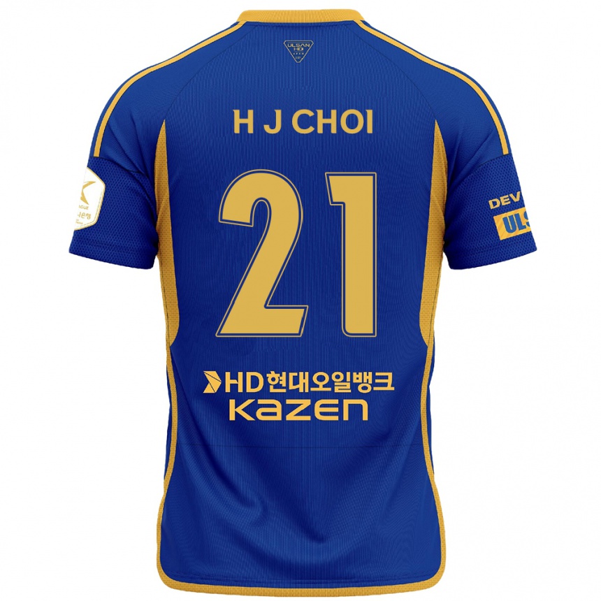 Kinder Fußball Ju-Ho Choi #21 Blau Gelb Heimtrikot Trikot 2024/25 T-Shirt Luxemburg