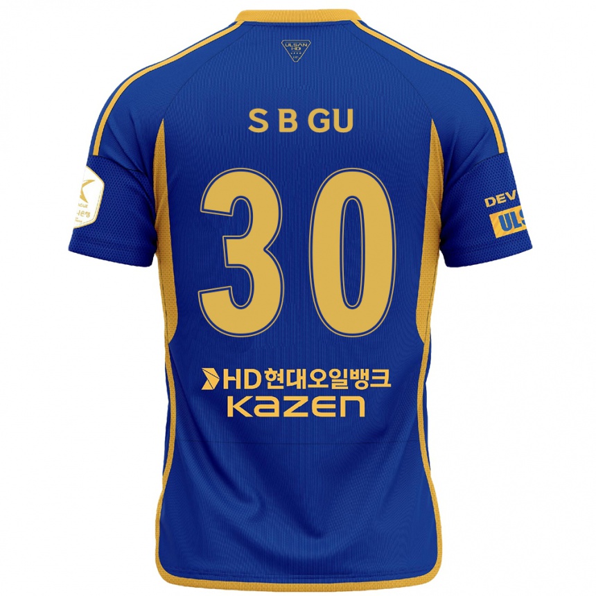 Kinder Fußball Bon-Seo Gu #30 Blau Gelb Heimtrikot Trikot 2024/25 T-Shirt Luxemburg