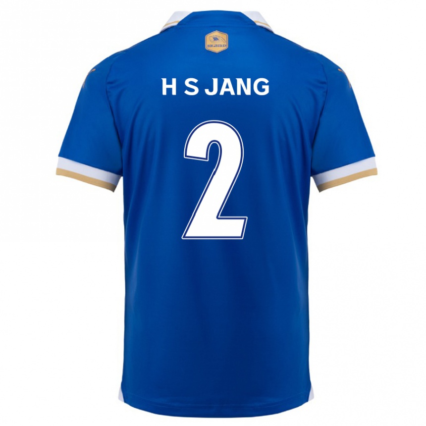 Kinder Fußball Seok-Hwan Jang #2 Blau Weiss Heimtrikot Trikot 2024/25 T-Shirt Luxemburg