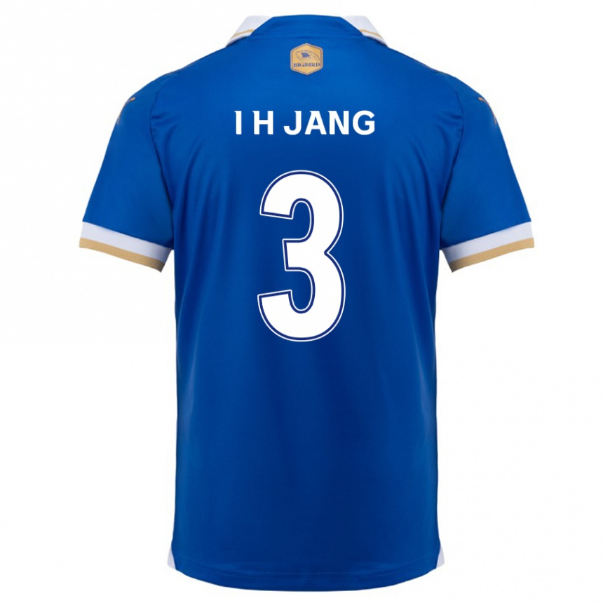 Kinder Fußball Ho-Ik Jang #3 Blau Weiss Heimtrikot Trikot 2024/25 T-Shirt Luxemburg