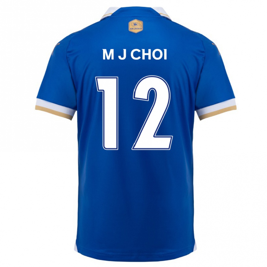 Kinder Fußball Ji-Moog Choi #12 Blau Weiss Heimtrikot Trikot 2024/25 T-Shirt Luxemburg