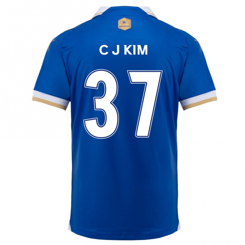 Kinder Fußball Joo-Chan Kim #37 Blau Weiss Heimtrikot Trikot 2024/25 T-Shirt Luxemburg