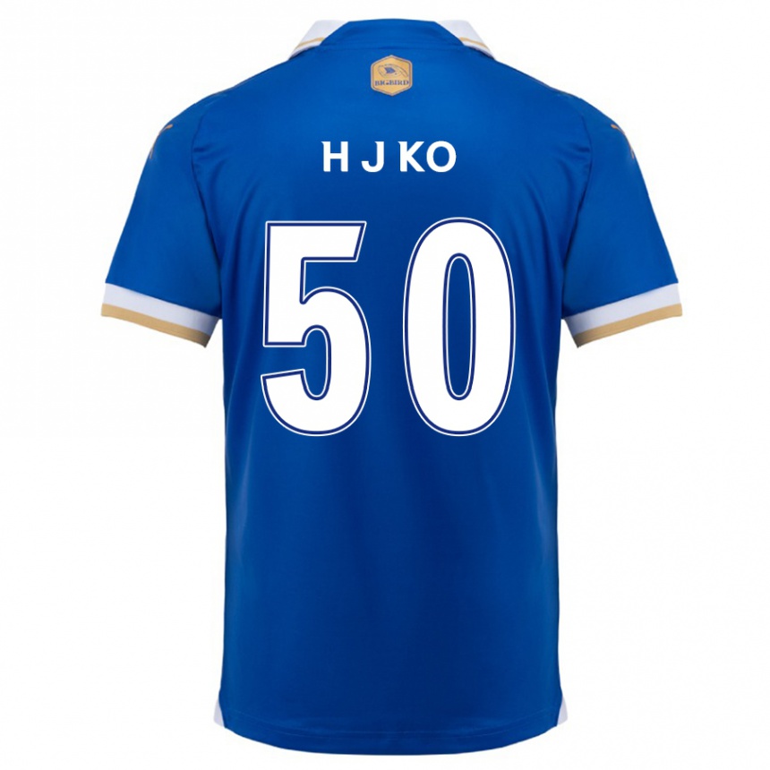 Kinder Fußball Jong-Hyun Ko #50 Blau Weiss Heimtrikot Trikot 2024/25 T-Shirt Luxemburg