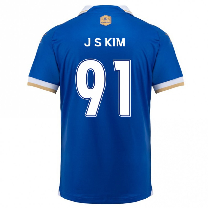 Kinder Fußball Seong-Ju Kim #91 Blau Weiss Heimtrikot Trikot 2024/25 T-Shirt Luxemburg