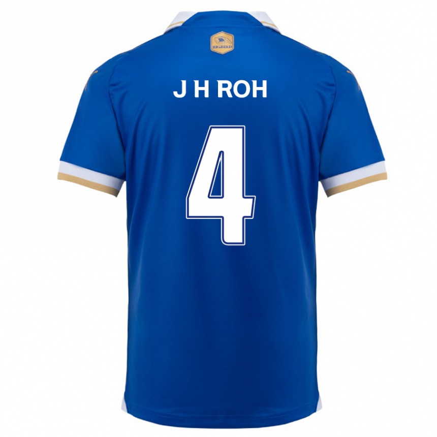 Kinder Fußball Hyun-Jun Roh #4 Blau Weiss Heimtrikot Trikot 2024/25 T-Shirt Luxemburg