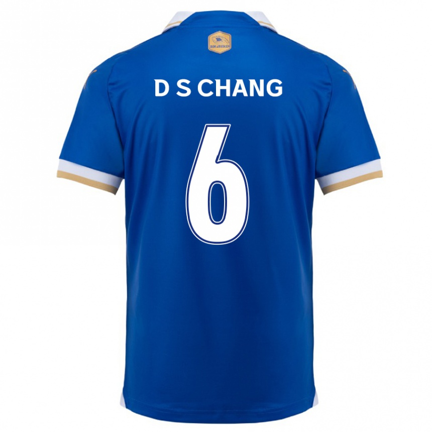 Kinder Fußball Se-Dong Chang #6 Blau Weiss Heimtrikot Trikot 2024/25 T-Shirt Luxemburg