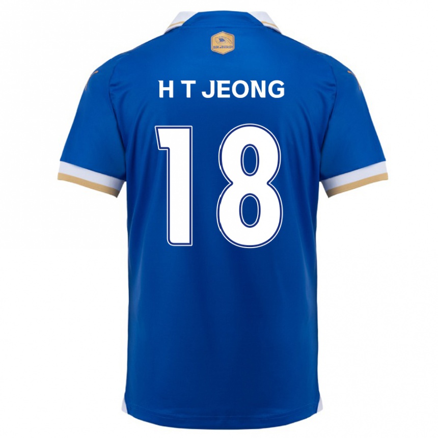 Kinder Fußball Tae-Hwan Jeong #18 Blau Weiss Heimtrikot Trikot 2024/25 T-Shirt Luxemburg