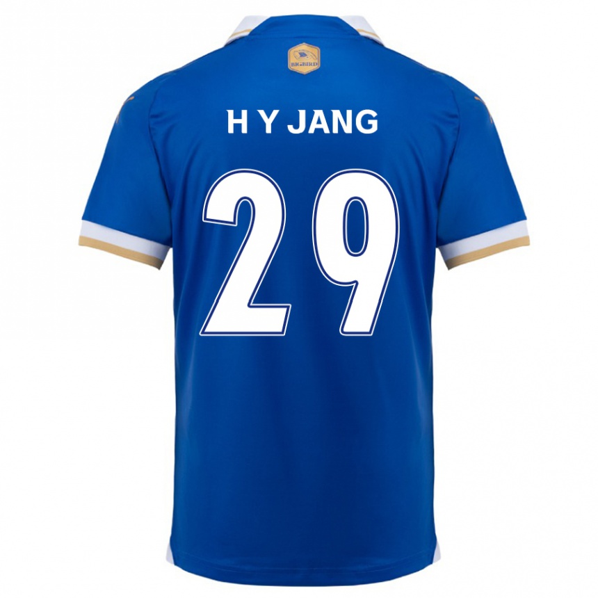 Kinder Fußball Yo-Han Jang #29 Blau Weiss Heimtrikot Trikot 2024/25 T-Shirt Luxemburg