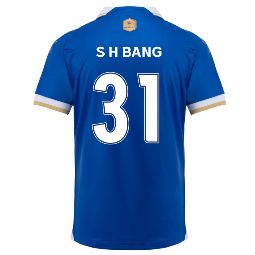 Kinder Fußball Hee-Sang Bang #31 Blau Weiss Heimtrikot Trikot 2024/25 T-Shirt Luxemburg