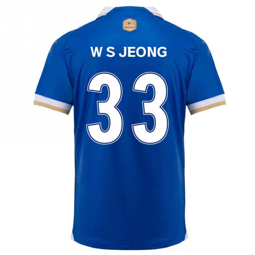 Kinder Fußball Seo-Woo Jeong #33 Blau Weiss Heimtrikot Trikot 2024/25 T-Shirt Luxemburg