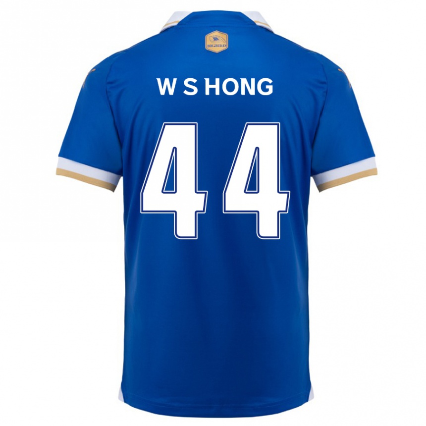 Kinder Fußball Sang-Won Hong #44 Blau Weiss Heimtrikot Trikot 2024/25 T-Shirt Luxemburg