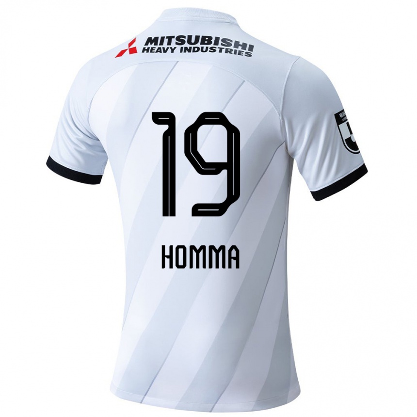 Kinder Fußball Shion Homma #19 Weiß Grau Auswärtstrikot Trikot 2024/25 T-Shirt Luxemburg