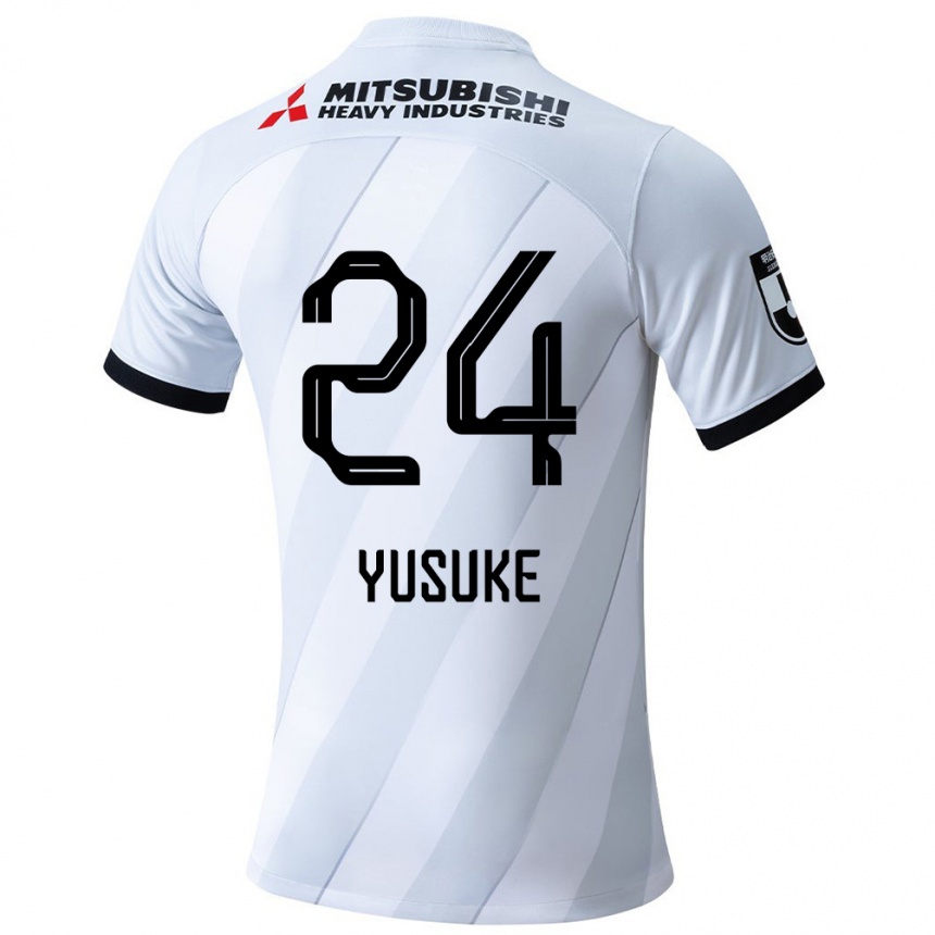 Kinder Fußball Yusuke Matsuo #24 Weiß Grau Auswärtstrikot Trikot 2024/25 T-Shirt Luxemburg