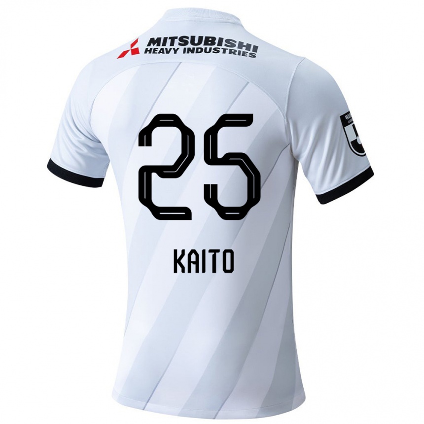 Kinder Fußball Kaito Yasui #25 Weiß Grau Auswärtstrikot Trikot 2024/25 T-Shirt Luxemburg