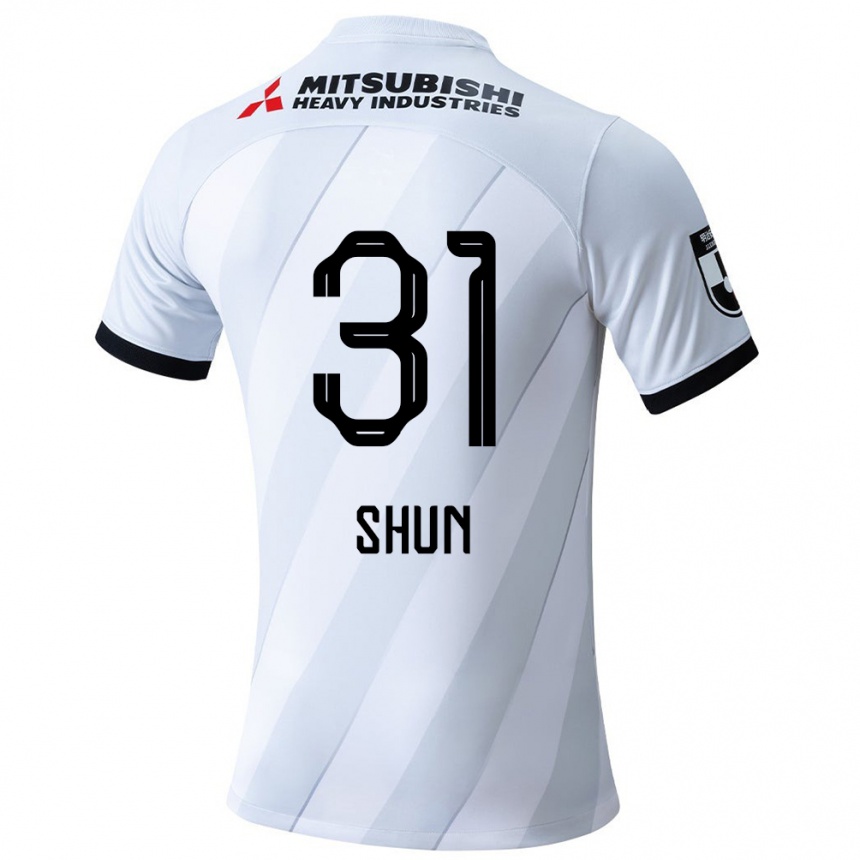 Kinder Fußball Shun Yoshida #31 Weiß Grau Auswärtstrikot Trikot 2024/25 T-Shirt Luxemburg