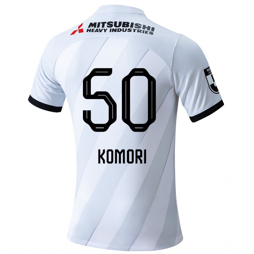 Kinder Fußball Haruki Komori #50 Weiß Grau Auswärtstrikot Trikot 2024/25 T-Shirt Luxemburg