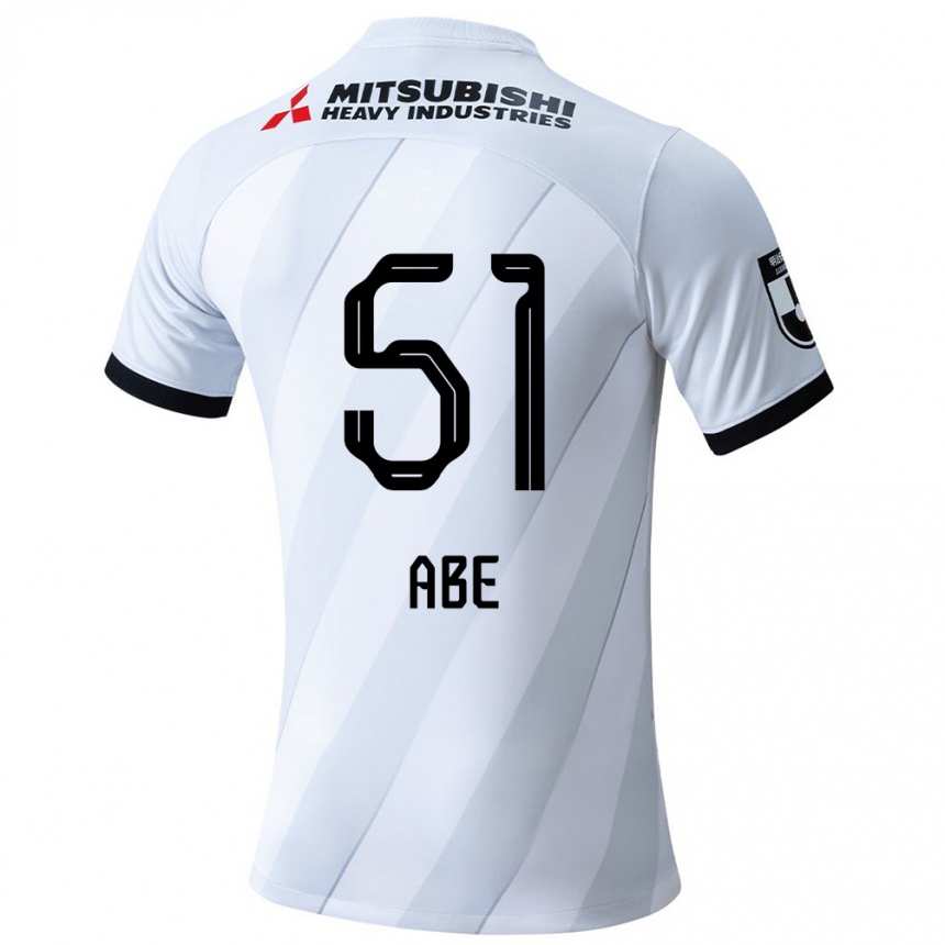 Kinder Fußball Shintaro Abe #51 Weiß Grau Auswärtstrikot Trikot 2024/25 T-Shirt Luxemburg