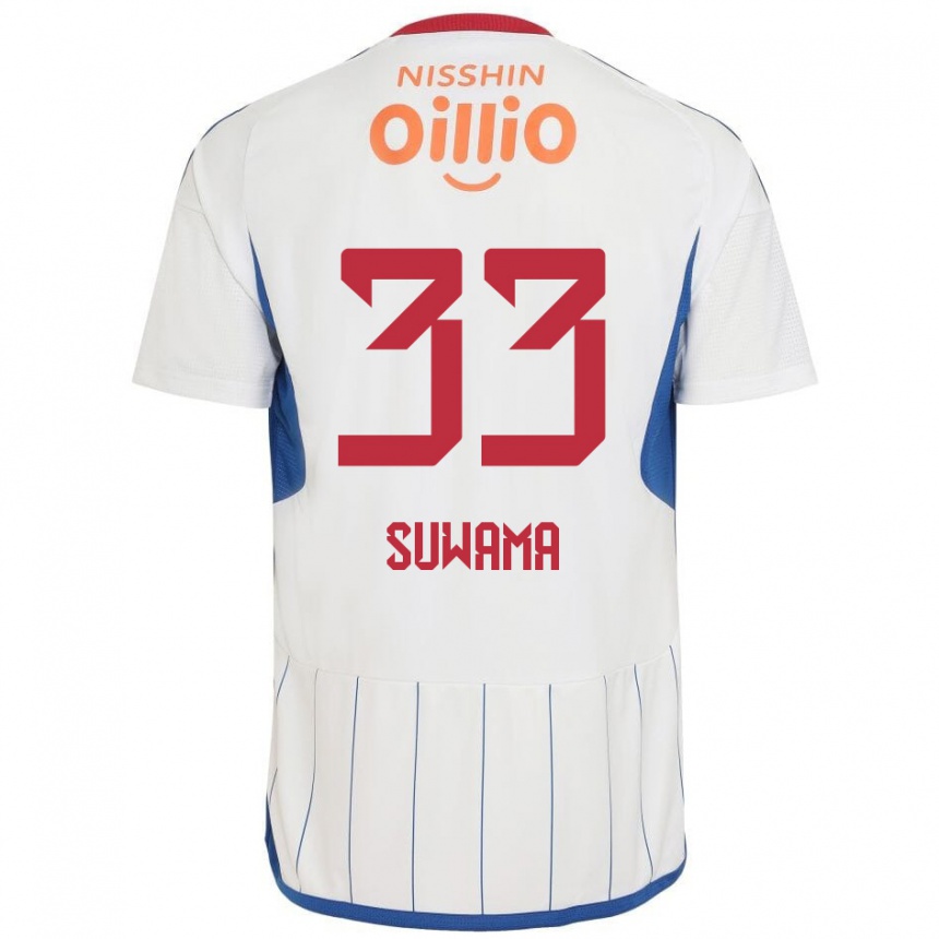 Kinder Fußball Kosei Suwama #33 Weiß Blau Rot Auswärtstrikot Trikot 2024/25 T-Shirt Luxemburg