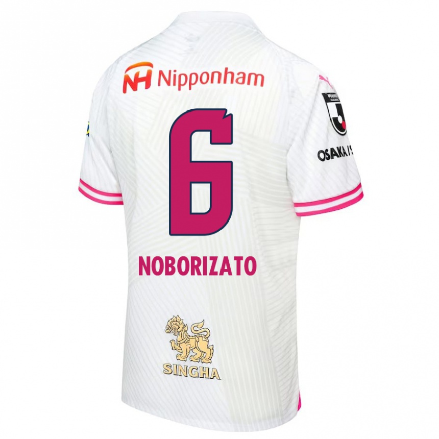 Kinder Fußball Kyohei Noborizato #6 Weiß Rosa Auswärtstrikot Trikot 2024/25 T-Shirt Luxemburg