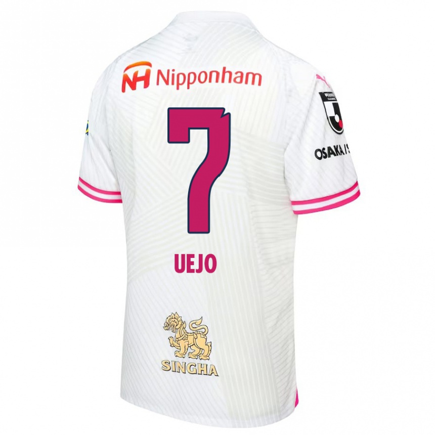 Kinder Fußball Satoki Uejo #7 Weiß Rosa Auswärtstrikot Trikot 2024/25 T-Shirt Luxemburg