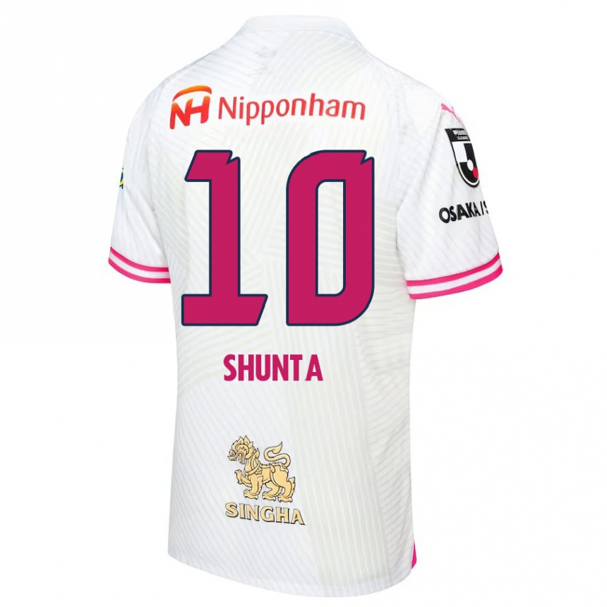 Kinder Fußball Shunta Tanaka #10 Weiß Rosa Auswärtstrikot Trikot 2024/25 T-Shirt Luxemburg