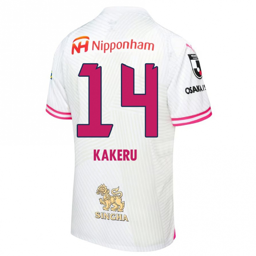 Kinder Fußball Kakeru Funaki #14 Weiß Rosa Auswärtstrikot Trikot 2024/25 T-Shirt Luxemburg