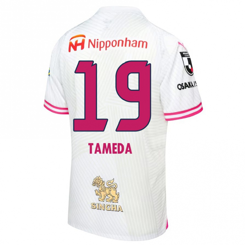 Kinder Fußball Hirotaka Tameda #19 Weiß Rosa Auswärtstrikot Trikot 2024/25 T-Shirt Luxemburg