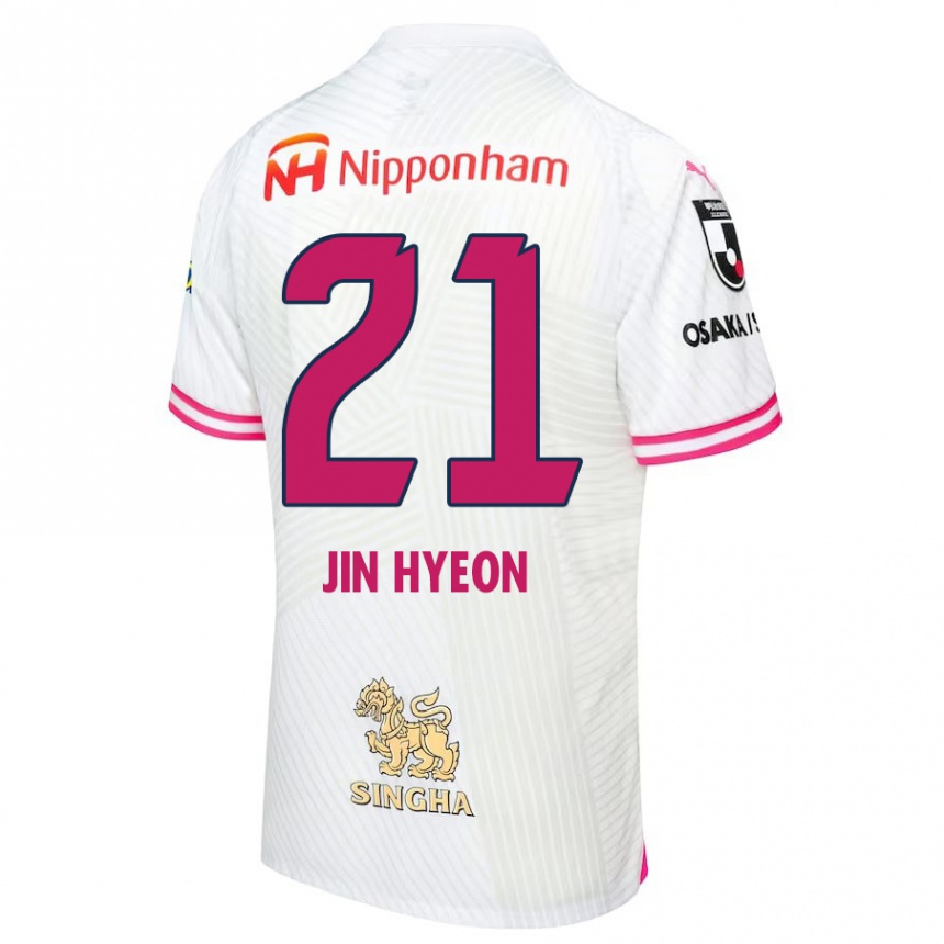 Kinder Fußball Jin-Hyeon Kim #21 Weiß Rosa Auswärtstrikot Trikot 2024/25 T-Shirt Luxemburg