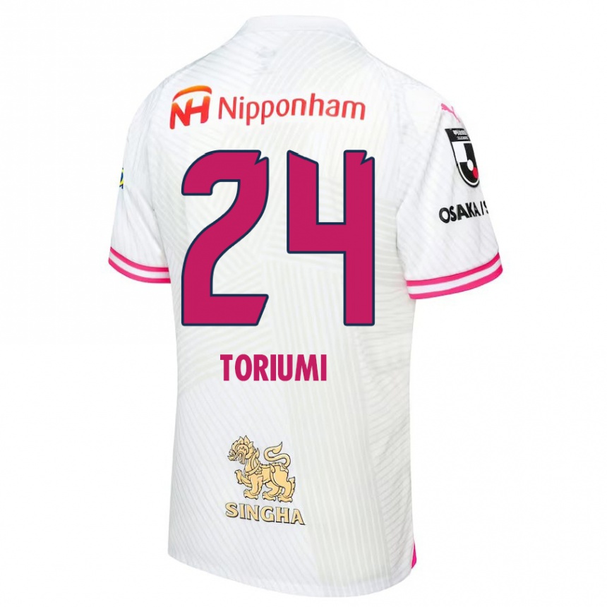 Kinder Fußball Koji Toriumi #24 Weiß Rosa Auswärtstrikot Trikot 2024/25 T-Shirt Luxemburg