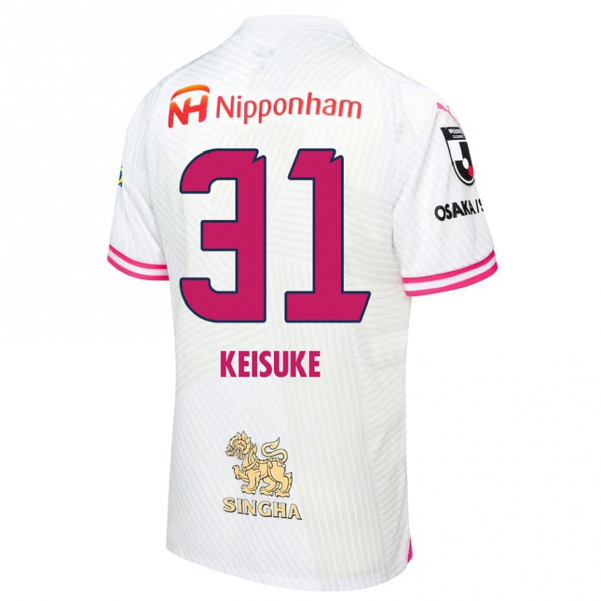 Kinder Fußball Keisuke Shimizu #31 Weiß Rosa Auswärtstrikot Trikot 2024/25 T-Shirt Luxemburg