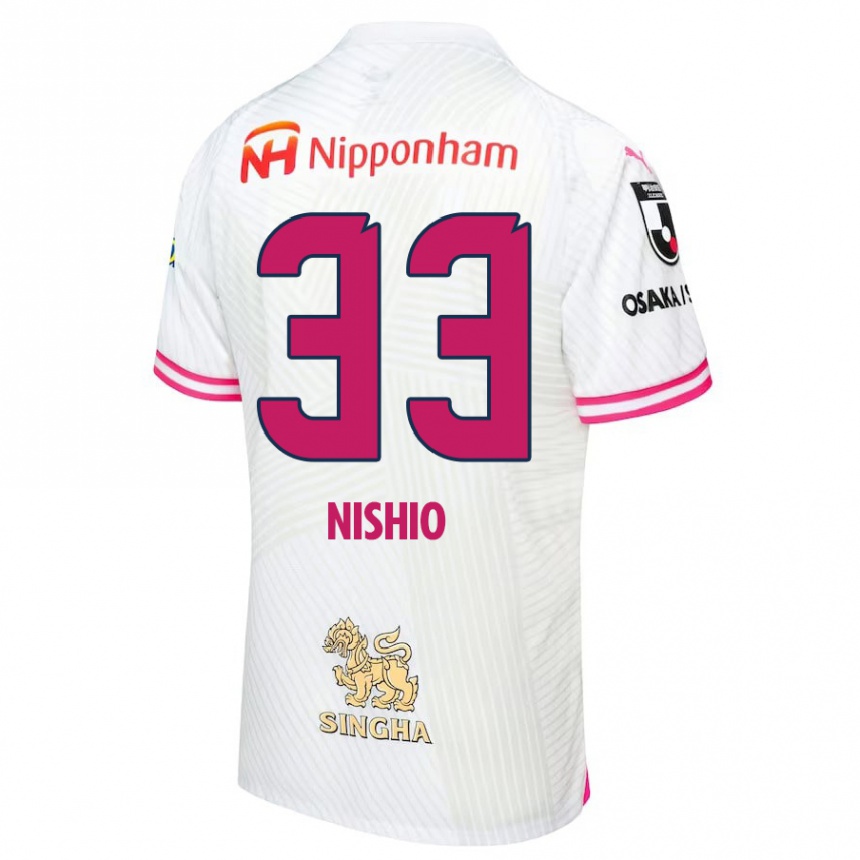 Kinder Fußball Ryuya Nishio #33 Weiß Rosa Auswärtstrikot Trikot 2024/25 T-Shirt Luxemburg