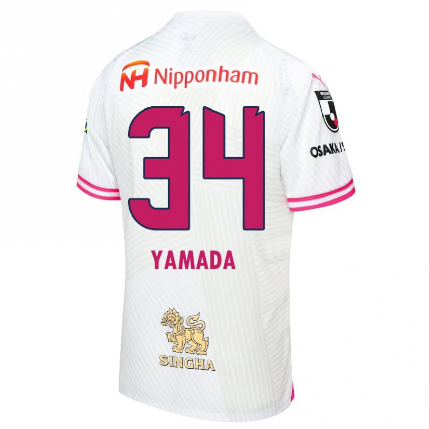 Kinder Fußball Hiroto Yamada #34 Weiß Rosa Auswärtstrikot Trikot 2024/25 T-Shirt Luxemburg