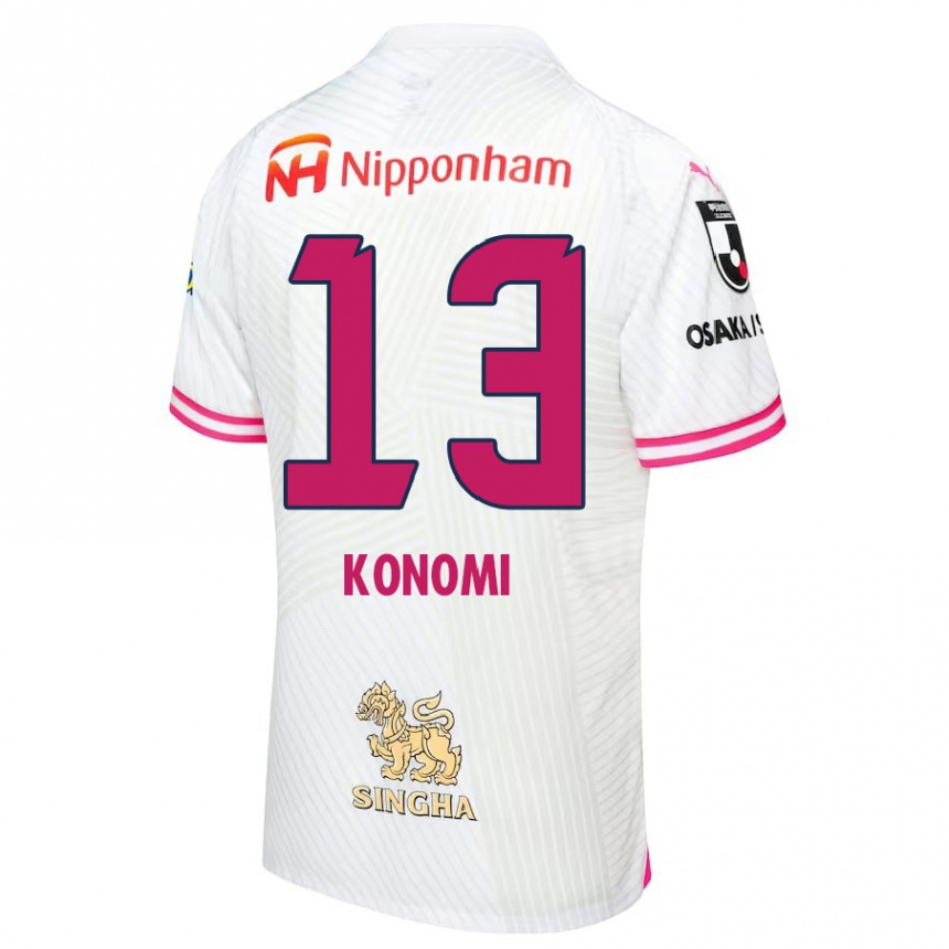 Kinder Fußball Kaito Konomi #13 Weiß Rosa Auswärtstrikot Trikot 2024/25 T-Shirt Luxemburg