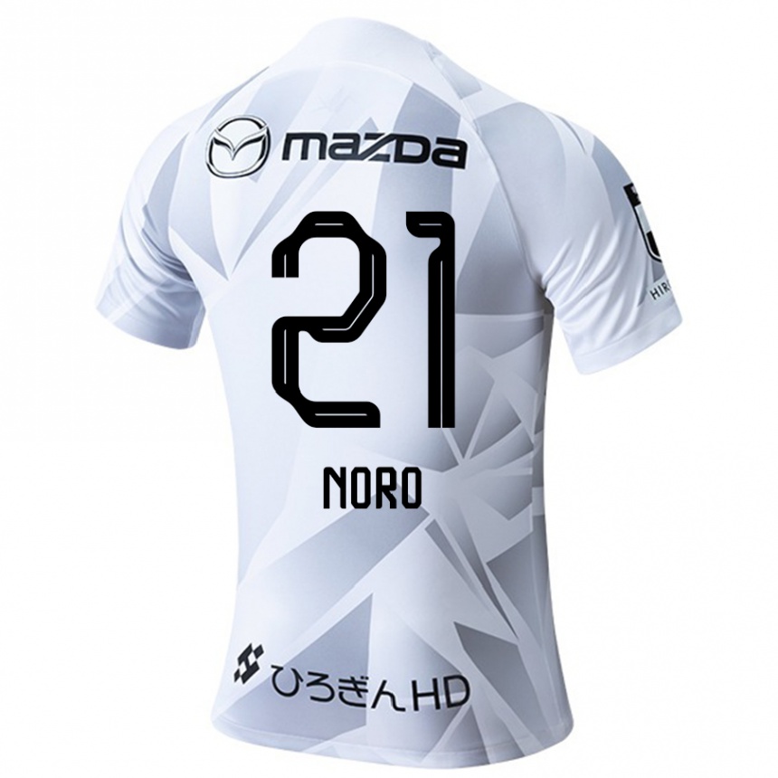 Kinder Fußball Kaito Noro #21 Weiß Grau Schwarz Auswärtstrikot Trikot 2024/25 T-Shirt Luxemburg