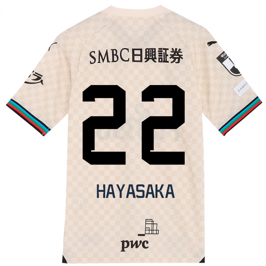 Kinder Fußball Yuki Hayasaka #22 Weiß Grau Auswärtstrikot Trikot 2024/25 T-Shirt Luxemburg