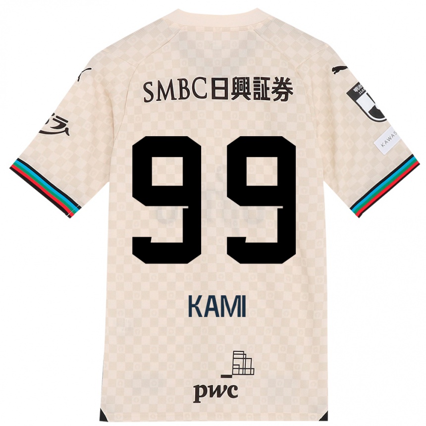 Kinder Fußball Naoto Kamifukumoto #99 Weiß Grau Auswärtstrikot Trikot 2024/25 T-Shirt Luxemburg