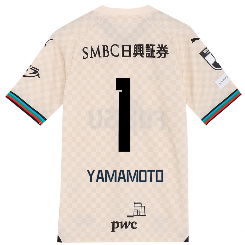 Kinder Fußball Kensho Yamamoto #1 Weiß Grau Auswärtstrikot Trikot 2024/25 T-Shirt Luxemburg