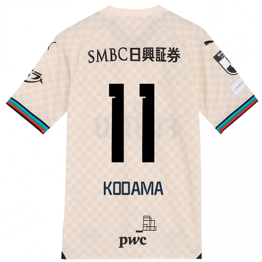 Kinder Fußball Shotaro Kodama #11 Weiß Grau Auswärtstrikot Trikot 2024/25 T-Shirt Luxemburg