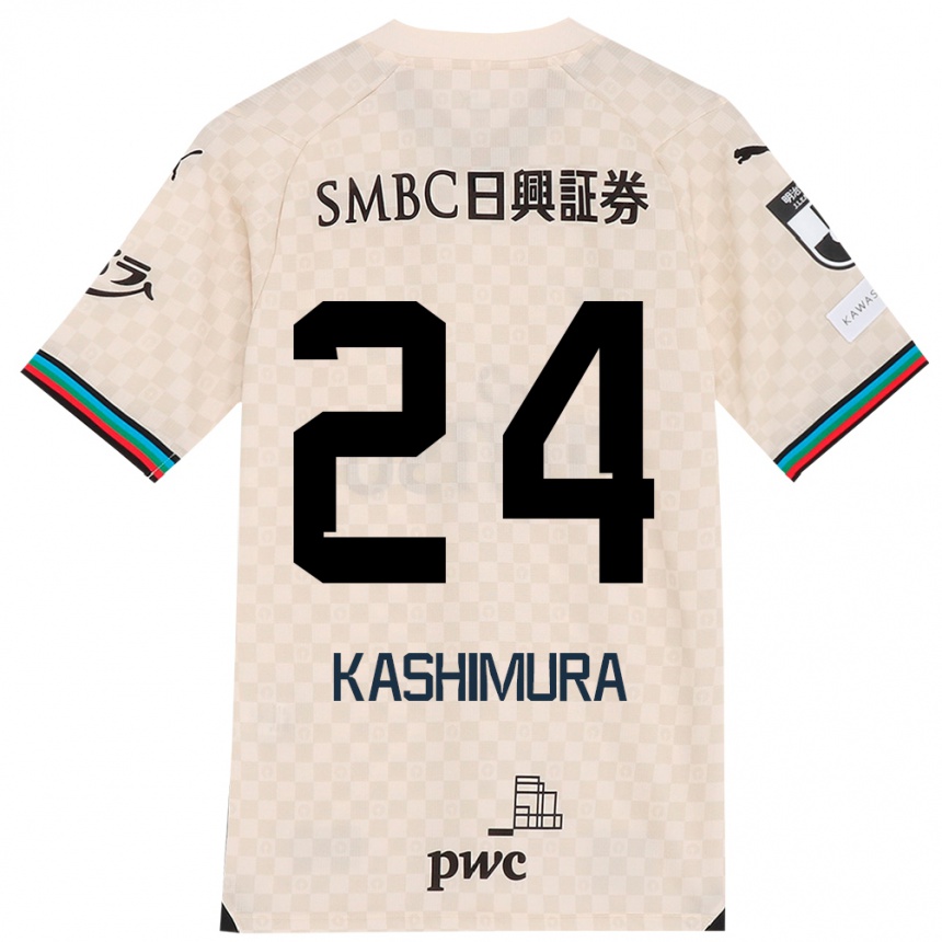 Kinder Fußball Ryota Kashimura #24 Weiß Grau Auswärtstrikot Trikot 2024/25 T-Shirt Luxemburg