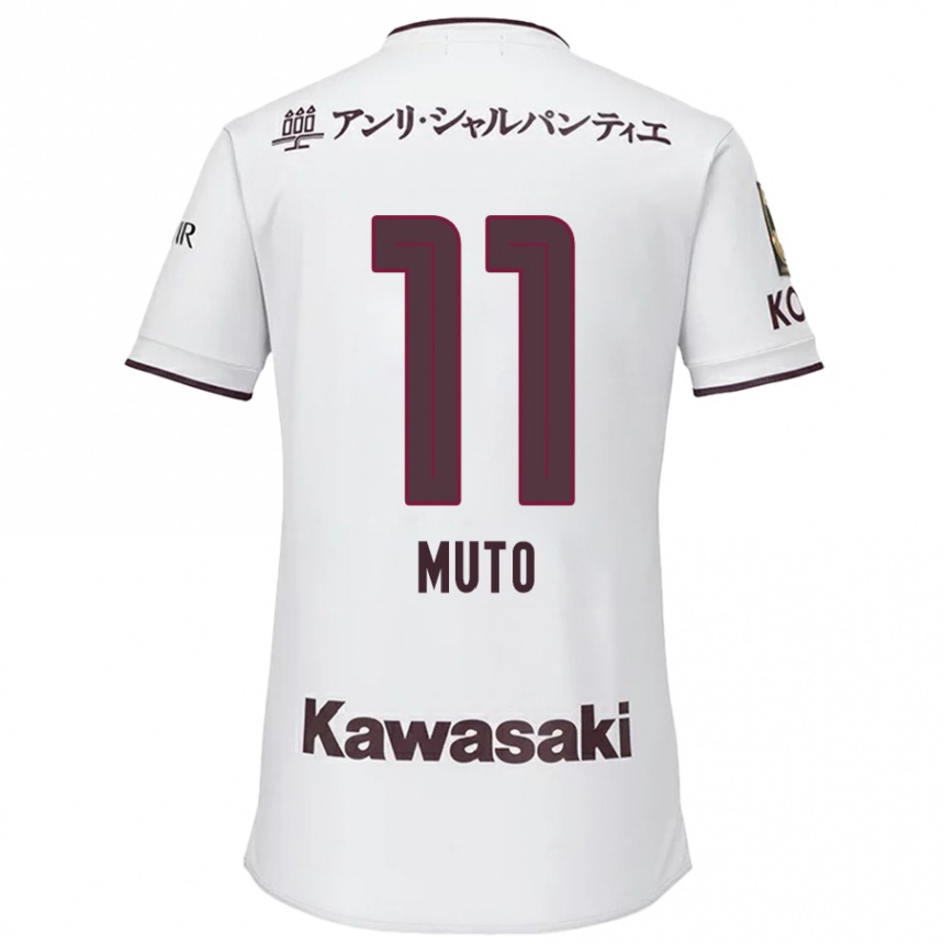 Kinder Fußball Yoshinori Muto #11 Weiß Rot Auswärtstrikot Trikot 2024/25 T-Shirt Luxemburg