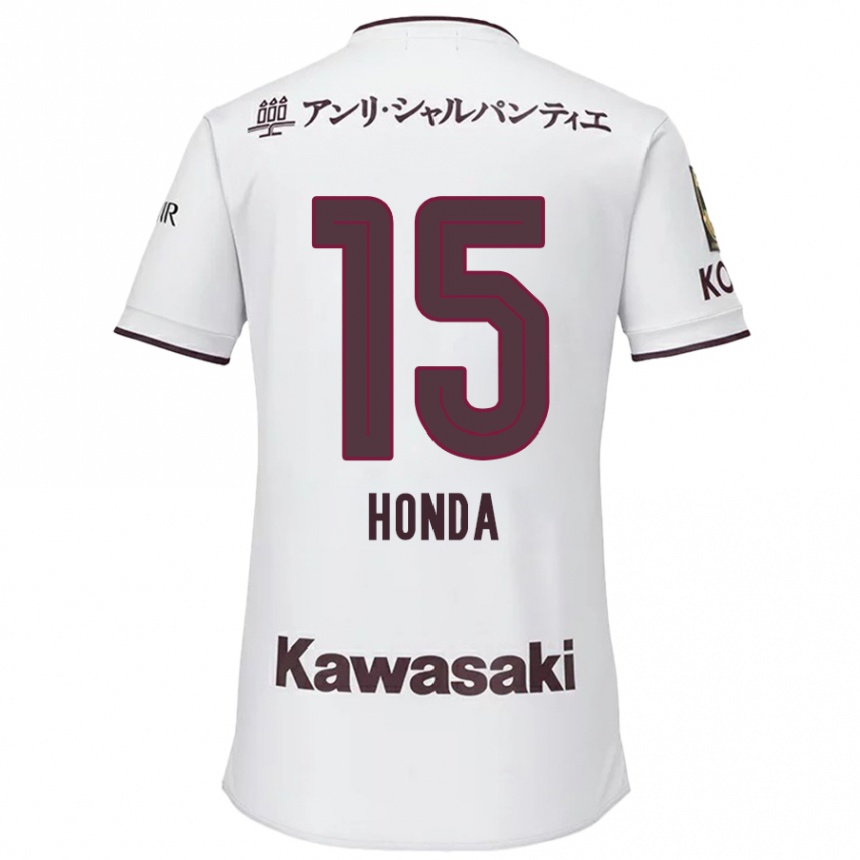 Kinder Fußball Yuki Honda #15 Weiß Rot Auswärtstrikot Trikot 2024/25 T-Shirt Luxemburg