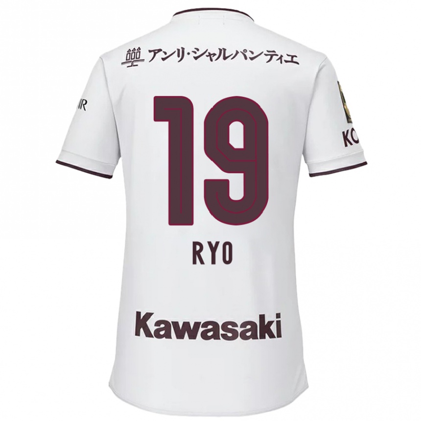 Kinder Fußball Ryo Hatsuse #19 Weiß Rot Auswärtstrikot Trikot 2024/25 T-Shirt Luxemburg