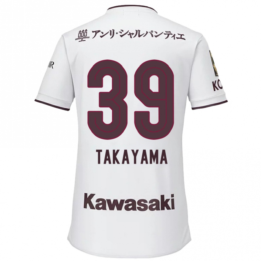 Kinder Fußball Shioki Takayama #39 Weiß Rot Auswärtstrikot Trikot 2024/25 T-Shirt Luxemburg